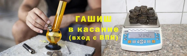 кокаин перу Алексин